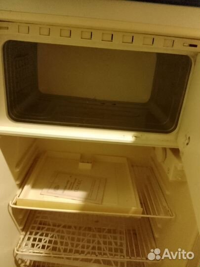 Холодильник