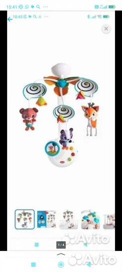 Продаю качели, мобиль на кроватку