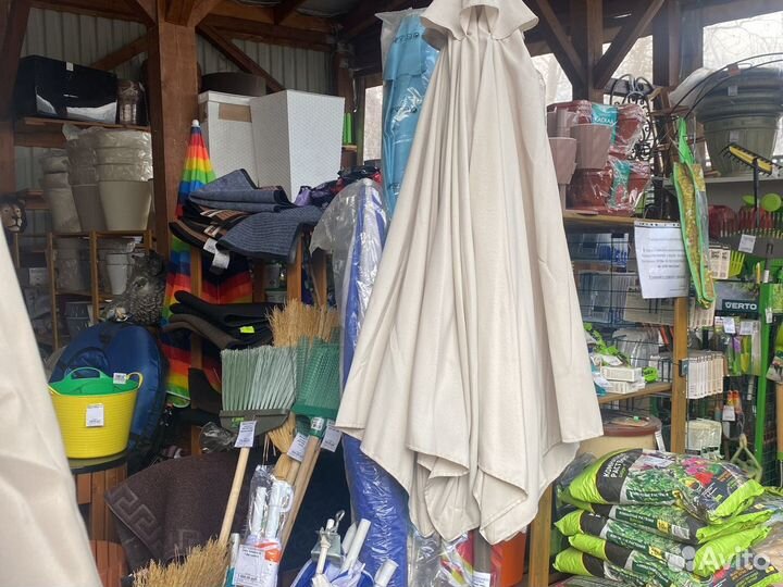 Зонты в Сочи в наличии разные