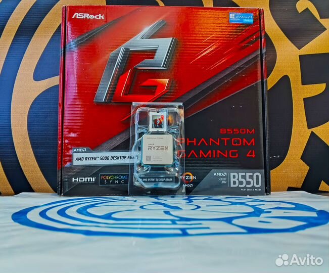 Комплект Ryzen 7 5700G/B550