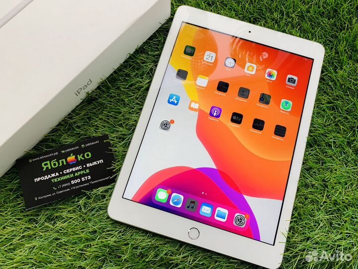 iPad New 2017. iPad 5. Рассрочка. Обмен