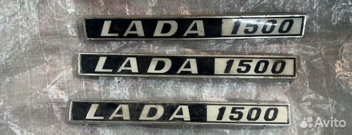 Шильдик, эмблема ваз 2103