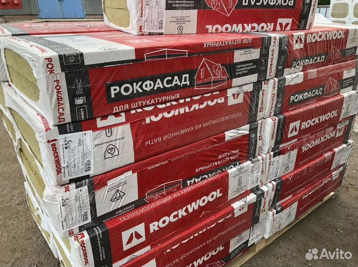 Rockwool Рокфасад 50 гарантия