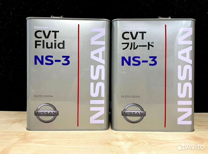 Масло Nissan NS 3 CVT 4 л