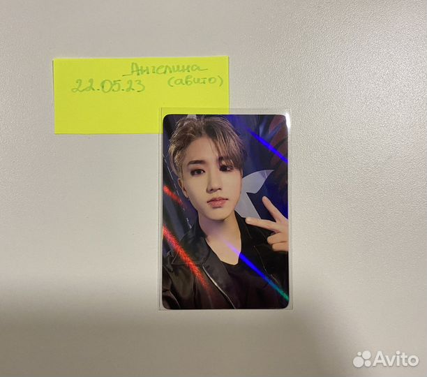 Карта Хан Джисон makestar maxident straykids