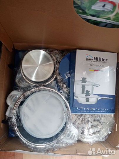 Набор посуды кастрюли