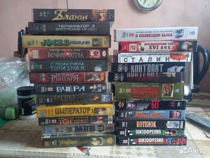 Видеокассеты с фильмами