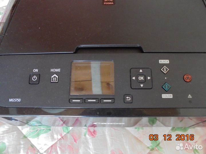 Мфу Canon Pixma Mg5750