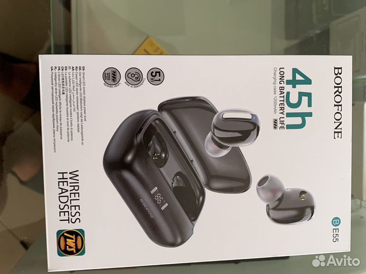 Беспроводные наушники