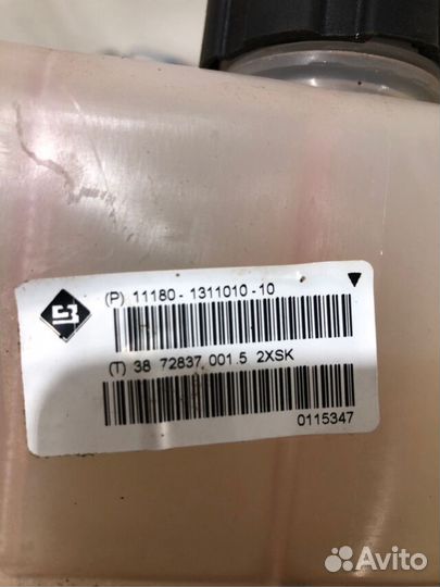 Бачок расширительный datsun ON-DO 1.6 МКПП