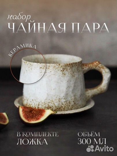 Дизайнер инфографики