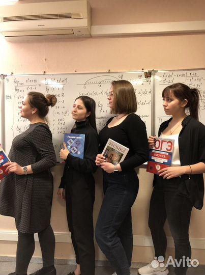 Репетитор математика русский и другие предметы