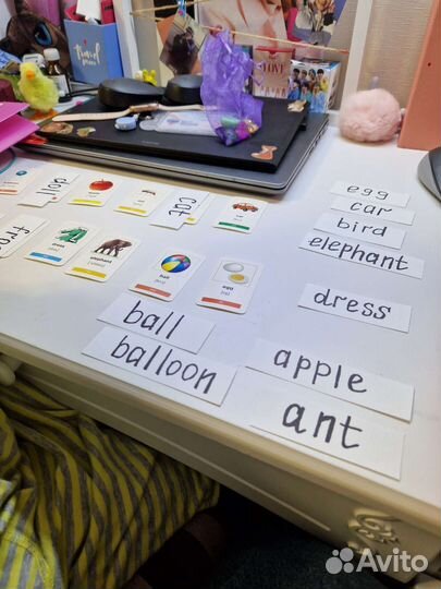 Репетитор по английскому языку для детей