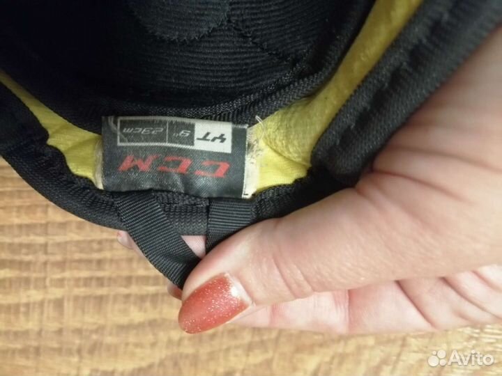 Наколенники (щитки)