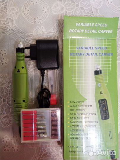 Сушилка рук