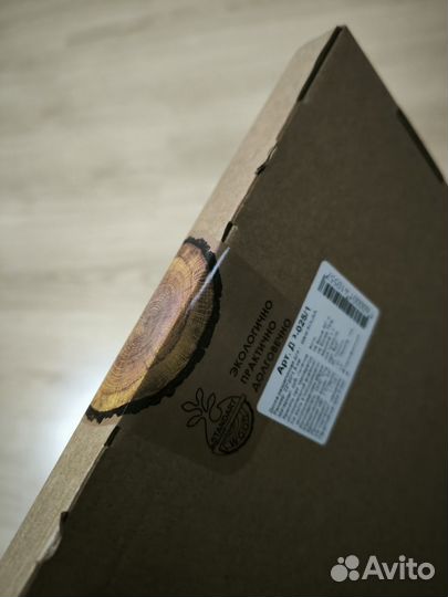 Доска разделочная дерево