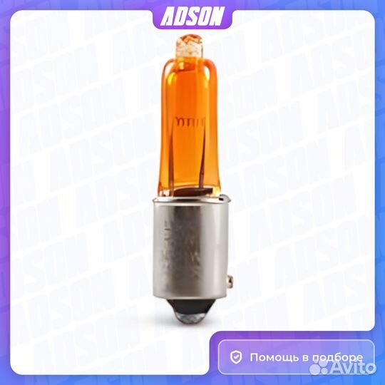 Лампа H21W 24V BAY9s amber lynxauto