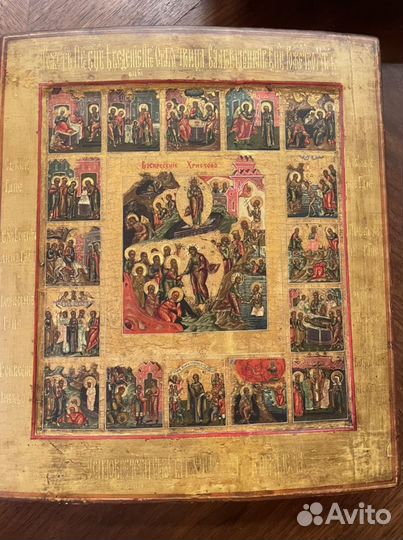 Икона Воскресенье Христово