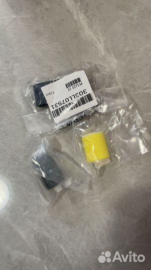 Ремкомплект роликов для Kyocera Mita DP-770