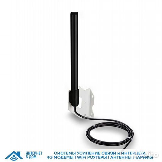 WiFi антенна 2,4ггц KC6-2400T