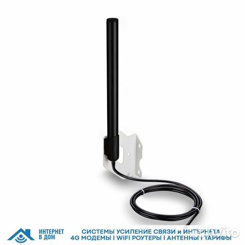 WiFi антенна 2,4ггц KC6-2400T