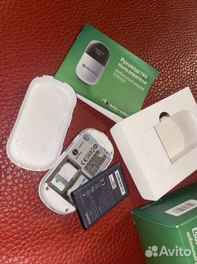 Мобильный роутер megafon 3G/wi-fi