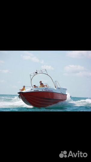 Парашютный катер (Парасайлинг)