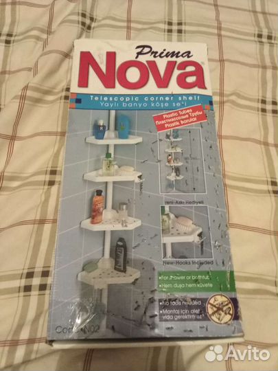 Угловая полка новая в ванну