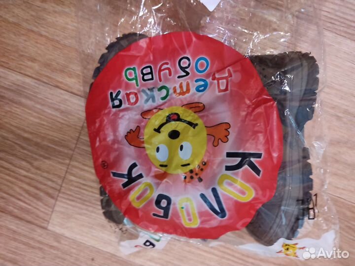 Ботинки на мальчика осень