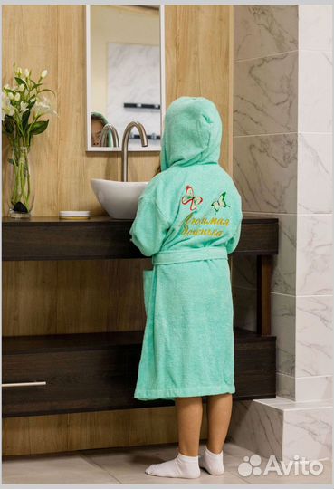 Халат с именной вышивкой