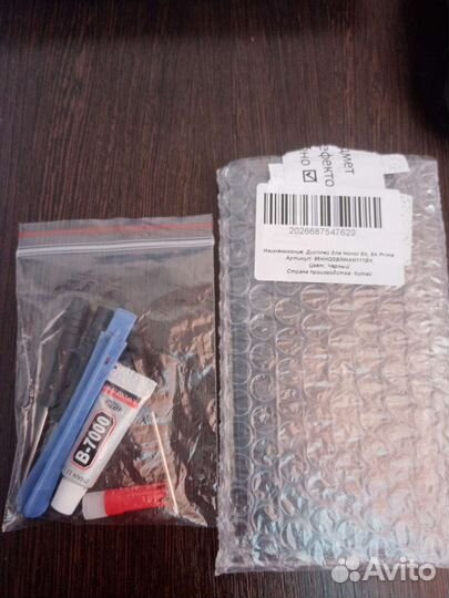 Дисплей Huawei Honor 8A/ 8A Prime/ 8A Pro