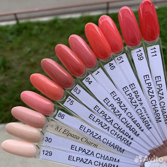 Материалы для ногтей новые