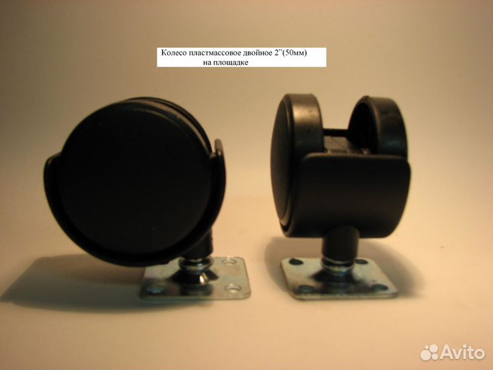 Колесо для тележки, мебельное