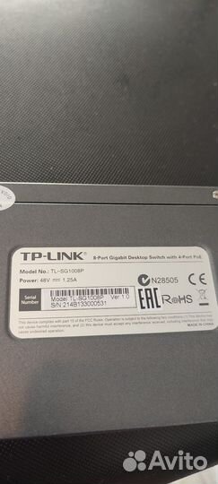 Poe коммутатор tp link 1008p