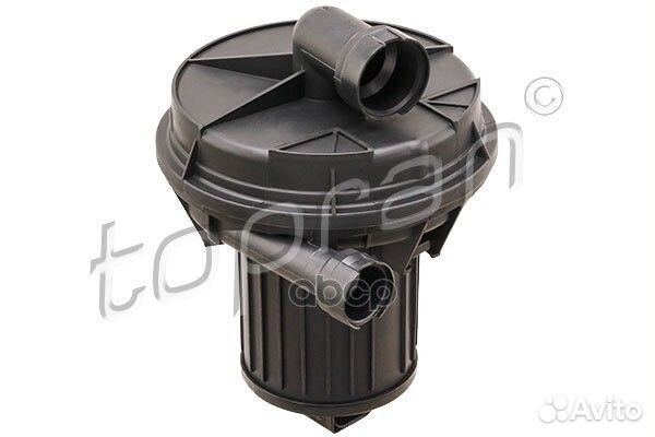 Насос продувки коллектора (замена для HP-114283