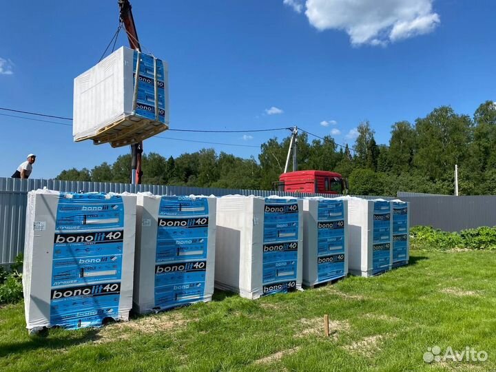 Бонолит 100