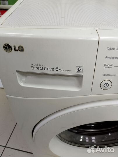 Стиральная машина lg