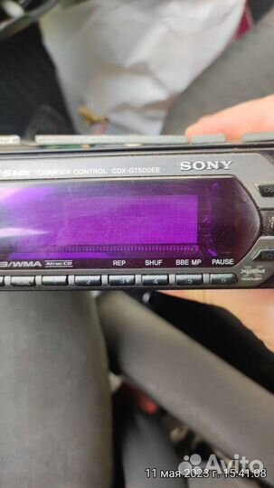 Автомагнитола бу sony cdx-gt500ee