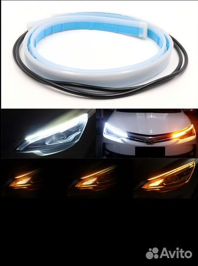 Бегущии поворотники