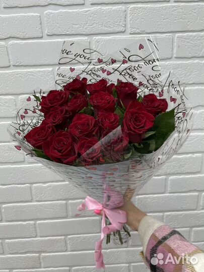 Букет голландских роз 15 шт