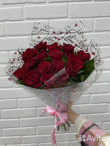 Букет голландских роз 15 шт