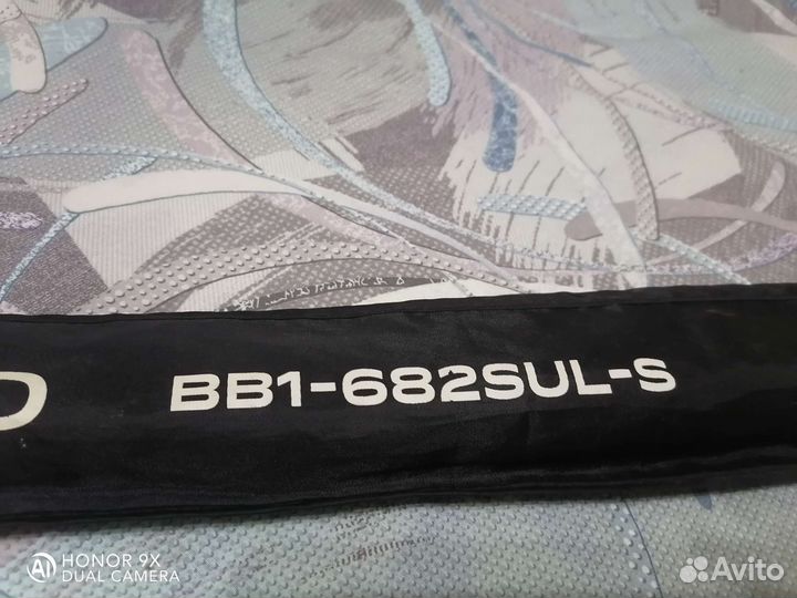 Спиннинг favorite blue bird 682 sul-s