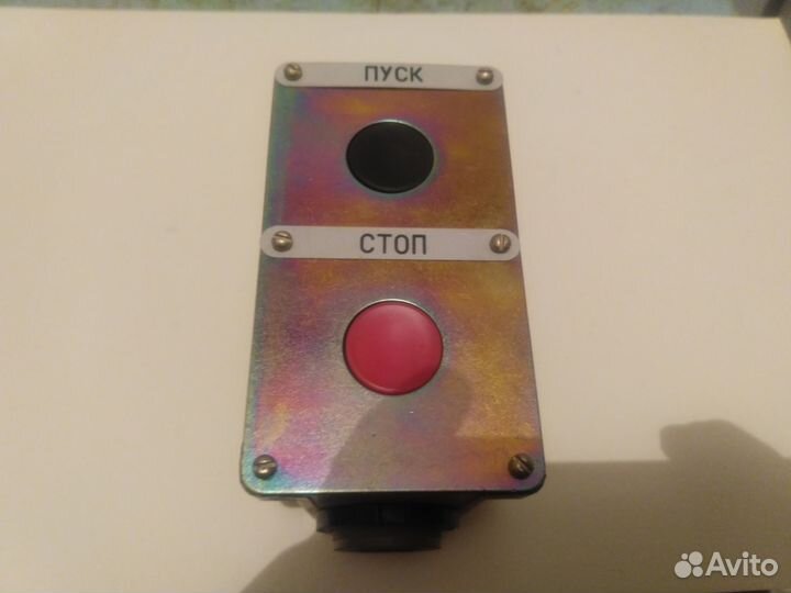 Пост кнопочный пку 2