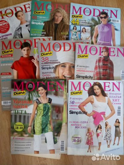 Журналы moden Diana