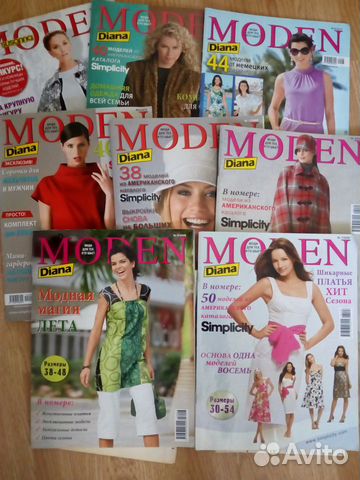 Журналы moden Diana