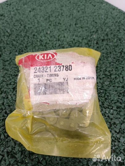 Цепь грм Hyundai Elantra