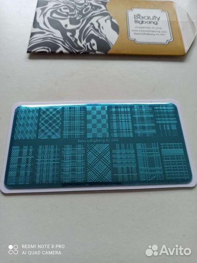 Пластины для стемпинга