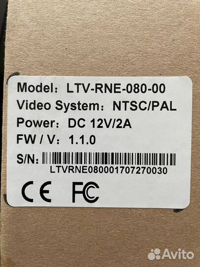 LTV RNE-080 00, 8-канальный IP- видеорегистратор