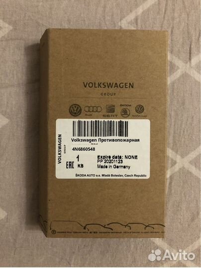 Volkswagen Противопожарная система 736