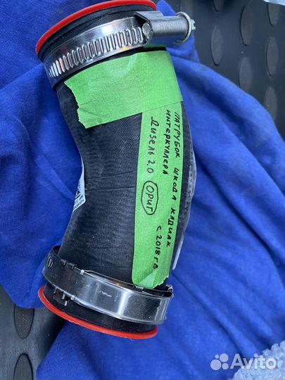 Патрубок интеркуллера кодиак дизель